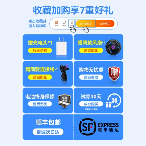 Летний охлаждающий камуфляжный вентилятор для работы, короткий рукав