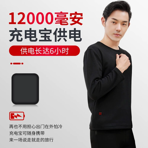 Удерживающее тепло флисовое нижнее белье подходит для мужчин и женщин, зимние штаны, увеличенная толщина