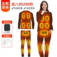 USB Women 16 штук плюс бархатный стройный костюм с 2 12000 зарядных сокровищ