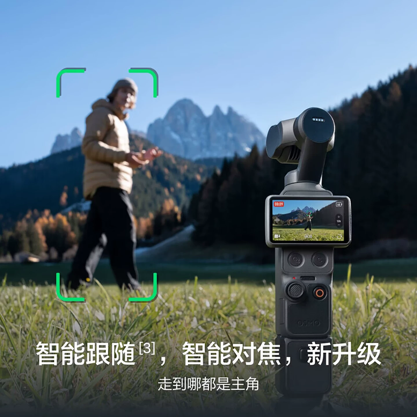 [Новый товар на складе] DJI Osmo Pocket 4 одно-дюймовая портативная стабилизирующая камера камера артефакт