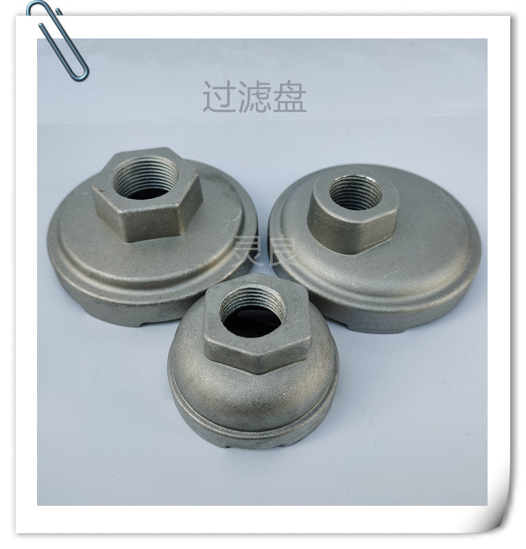 Filter disc pneumatic diaphragm pump accessories suction feed plate oil suction bucket oil barrel suction cup over paint ink coating