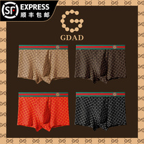 gdad mens underwear pure cotton breathable flat corner pants fashion upscale gift box dress Valentines Day gift boyfriend husband