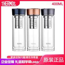 Tinker double-layer glass custom printed logo tea cup TCGE enterprise company customized high-end gifts