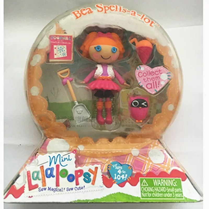 Набор мини-кукол Lalaloopsy Littles (Lalaloopsy) сестры Пита и Сахара с мини-аксессуарами