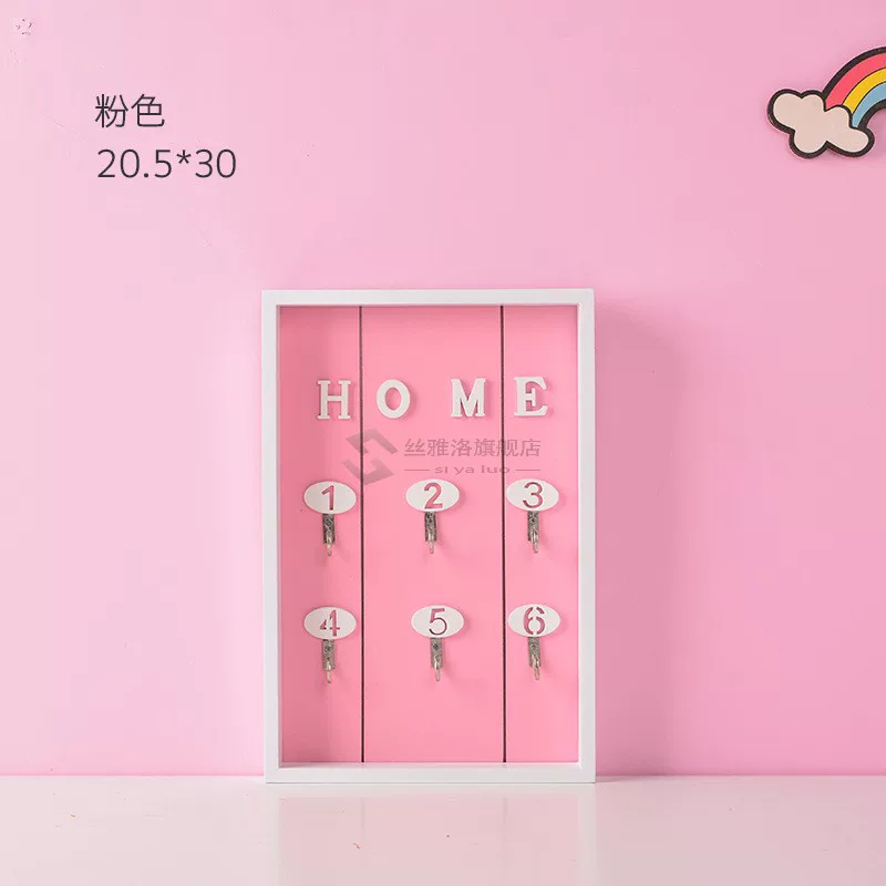 [(*Creative Nordic Style Wooden House Key Wall Hanging Jewelry)]