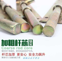 Сварные железные ворота Вставка вставка продажи и тоска ворота утиная дверь, вычитая старую специальную продажи Tiedi Double Open Double Open Open