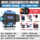 Импортный Ultra -Bright Blu -Ray Пульт дистанционного управления 8 -Line All -Ne -One+Number Show