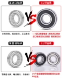 [哈尔滨电机轴承6307 6308 6309 6310 6311 6312 6313工矿农业机械]
