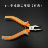 Маленькие плоскогубцы с игольчатыми наконечниками с молнией, 5 дюймов, DIY