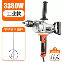 Toyota, из нержавеющей стали, 3380W