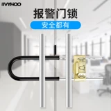 [新中式纯铜全铜室内门锁木门锁具静音磁吸锁具分体一体卧室门锁]