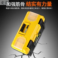 Играйте в слепой коробку, клюв Δ 屦 屦       橄 橄 玩 玩 玩 玩 玩 玩 玩 玩