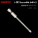 75L*&Phi