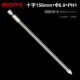 150L*&Phi