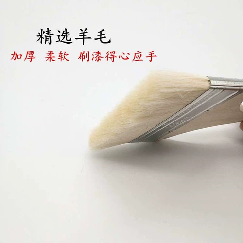 [4/6/9寸滚筒刷羊毛油漆刷不掉毛涂料刷子无死角滚刷耐溶剂包邮]