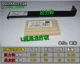 36 Long Hook+L Type Nylon Card Slot 14 Long Отправьте лом