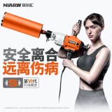 Bo Shen Desktop Hlyestone 180t 200 254 Высокопроизводительная буровая буровая кондиционирование с высокой бурением для бурения с железобетонной машиной для бетонного воздуха.