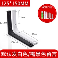 150x, 125mm