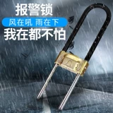 [新中式纯铜全铜室内门锁木门锁具静音磁吸锁具分体一体卧室门锁]
