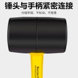 [安装橡胶锤子 贴瓷砖敲打找平大中号橡皮锤装修皮榔头牛筋锤]