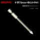 75L*&Phi