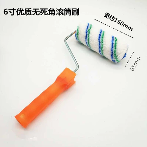 [4/6/9寸滚筒刷羊毛油漆刷不掉毛涂料刷子无死角滚刷耐溶剂包邮]