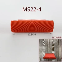 MS22-4