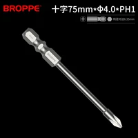 Cross 75 мм*φ4,5*ph1