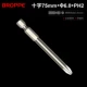75L*&Phi
