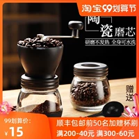 Кофе-машина, ретро кофейный комплект ручной работы, полный комплект