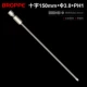 150L*&Phi