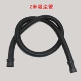[S磨机管子尘袋吸尘管灰布墙面墙壁打磨面砂砂纸机布袋配件集尘]