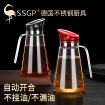 German imported automatic opening and closing oil bottle glass oil pot household oil tank kitchen vinegar bottle European soy sauce bottle