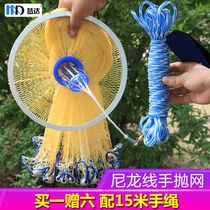 Dream Dharnet Fishing Nets American Sprinklers Nillong Line Hands Throwing Nets Fishing Nets Fishing Automatic Easy To Throw Mesh Spin Nets Hand Saynet