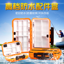 Dream Da Fishing Gear Fishing Waterproof Accessories Box Small Road Subbox Tool Box Storage Box Fish Hook Containing Box Fishing Accessories
