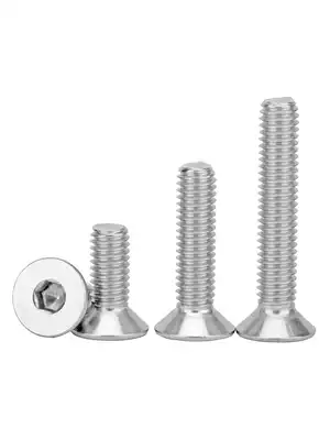 Flat head hexagon socket screw 304 stainless steel countersunk head flat cup screw socket hexagon Bolt M2M2 5M3M4M5