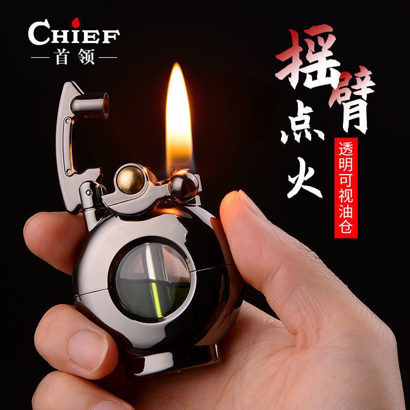 Kerosene mechanical lighter transparent transparent oil tank rocker kerosene lighter windproof visual retro old-fashioned men's creation