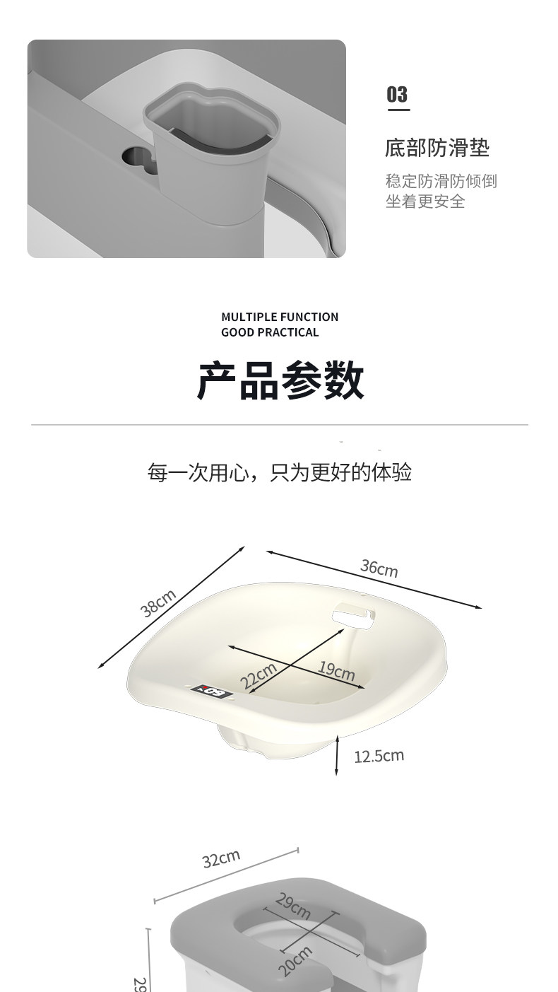 Биде 免蹲坐浴带凳子可坐痔疮药浴坐浴盆冲洗pp产后月子盆洗屁股盆马桶