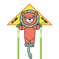 Kite 2D Spy Playing House Ania Chimera same style kite beautiful kite funny kite