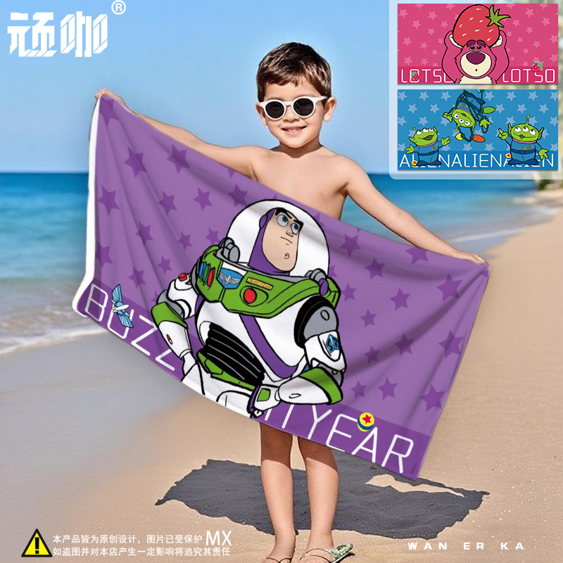 Toy Story Buzz Lightyear Three-Eyed Boy Children's Bath Towel Beach Swimming Towel Sports Swimming Towel Toy Story Buzz Lightyear Three-Eyed Boy Children's Bath Towel Beach Swimming Towel Sports Swimming Towel