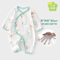 Летний, тонкий, зеленый