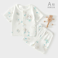 [Летняя тонкая модель] Летняя вечеринка