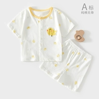 【Летний тонкий стиль】 Cugubi