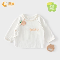 Летний, тонкий, оранжевый