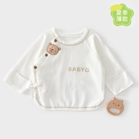 Летний, тонкий, с медвежатами