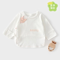 Летний, тонкий, розовый