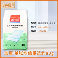 Простыня, увеличенная толщина, 10 штук, 60см, 90см