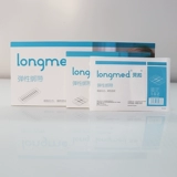 Lingkou Skin Suture Device Medical Extension Reducer Caesarean Sect Scars и операция на щитовидной железе