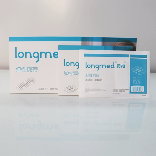 Lingkou Skin Suture Device Medical Extension Reducer Caesarean Sect Scars и операция на щитовидной железе