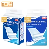 Очень большая одноразовая простыня, увеличенная толщина